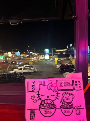   at Neon Ramen  in Everton Park