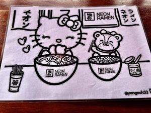   at Neon Ramen  in Everton Park