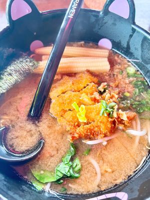 Miso Ramen with Katsu Chicken Alternative   at Neon Ramen  in Everton Park