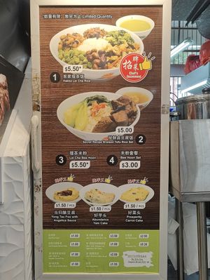 Menu at Fireflies Vegetarian Cuisine 萤火虫妙膳素食 in West Singapore