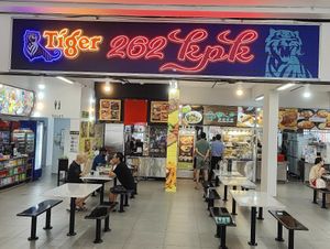 Inside this coffee shop at Fireflies Vegetarian Cuisine 萤火虫妙膳素食 in West Singapore