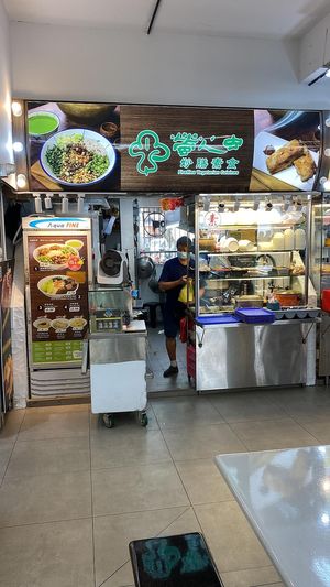   at Fireflies Vegetarian Cuisine 萤火虫妙膳素食 in West Singapore