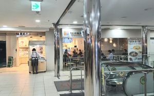 store location at Bizeun - 빚은 서울역점 in Seoul