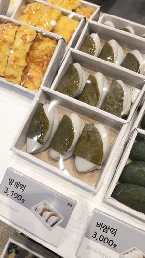 Mangaetteok at Bizeun - 빚은 서울역점 in Seoul