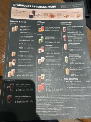  Menu  at Starbucks in Hakodate