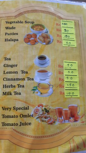 Menu at Mama's Restaurant  in Ella