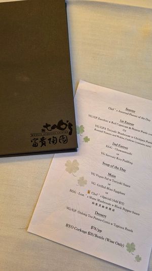  at Midori By Tao's   in Balwyn North