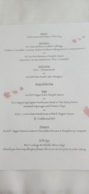 Upstairs fine dining menu at Midori By Tao's   in Balwyn North