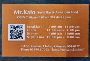  at Mr Kato in Chatan