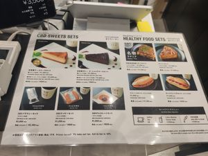 Menu at HealthyTOKYO CBD Shop & Cafe - Shinjuku in Tokyo