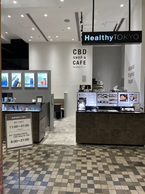   at HealthyTOKYO CBD Shop & Cafe - Shinjuku in Tokyo