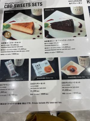   at HealthyTOKYO CBD Shop & Cafe - Shinjuku in Tokyo