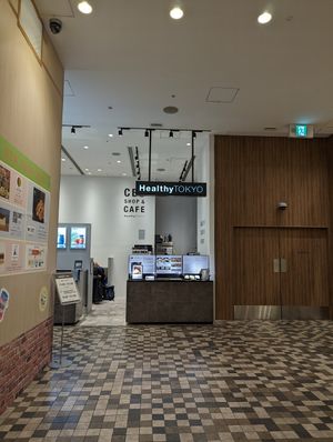 Front store at HealthyTOKYO CBD Shop & Cafe - Shinjuku in Tokyo