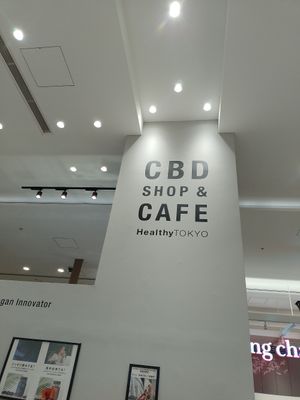  at HealthyTOKYO CBD Shop & Cafe - Shinjuku in Tokyo