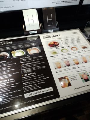  at HealthyTOKYO CBD Shop & Cafe - Shinjuku in Tokyo
