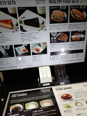  at HealthyTOKYO CBD Shop & Cafe - Shinjuku in Tokyo