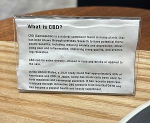   at HealthyTOKYO CBD Shop & Cafe - Shinjuku in Tokyo