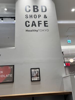Basement dwellers we are    at HealthyTOKYO CBD Shop & Cafe - Shinjuku in Tokyo