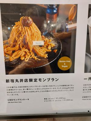  at HealthyTOKYO CBD Shop & Cafe - Shinjuku in Tokyo