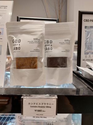  at HealthyTOKYO CBD Shop & Cafe - Shinjuku in Tokyo