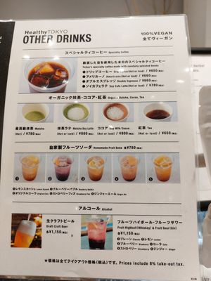  at HealthyTOKYO CBD Shop & Cafe - Shinjuku in Tokyo