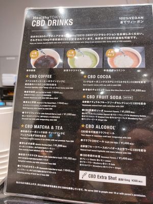  at HealthyTOKYO CBD Shop & Cafe - Shinjuku in Tokyo