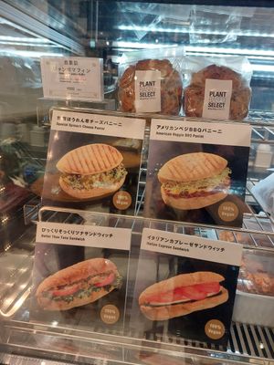  at HealthyTOKYO CBD Shop & Cafe - Shinjuku in Tokyo