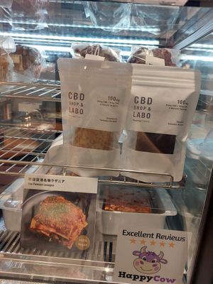  at HealthyTOKYO CBD Shop & Cafe - Shinjuku in Tokyo