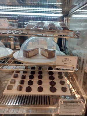  at HealthyTOKYO CBD Shop & Cafe - Shinjuku in Tokyo