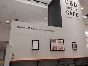  at HealthyTOKYO CBD Shop & Cafe - Shinjuku in Tokyo