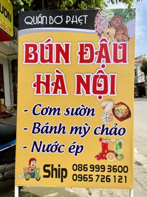 Sign on the street  at Bún Dảo Cơm Sườm - Maybe closed in Cao Bang