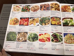   at Vegetarian Konan - 素食 江南 in Osaka