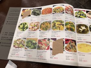   at Vegetarian Konan - 素食 江南 in Osaka