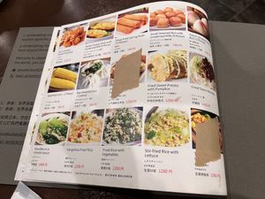   at Vegetarian Konan - 素食 江南 in Osaka