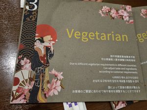 Fully vegetarian, some vegan options at Vegetarian Konan - 素食 江南 in Osaka
