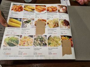  at Vegetarian Konan - 素食 江南 in Osaka