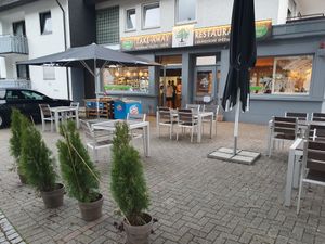 Entrance at Die Zeder in Titisee-neustadt