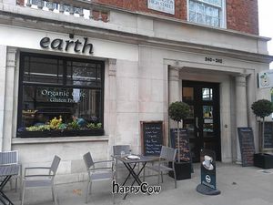 Entrance at The Hive in West London