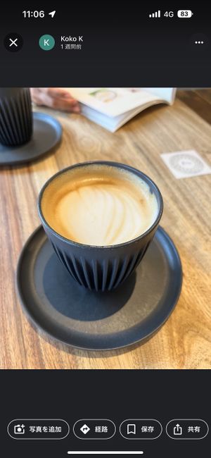 丁寧にいれられたコーヒー  at Blue Point Falafel & Coffee in Yomitan