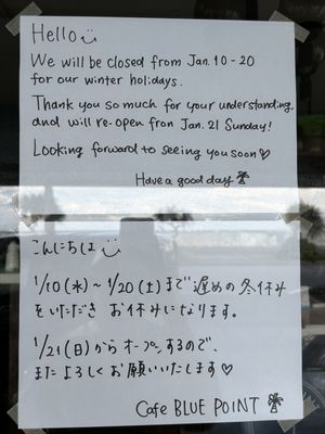   at Blue Point Falafel & Coffee in Yomitan