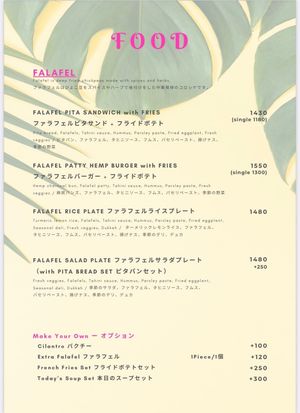 今現在のメニューはこちらです！  at Blue Point Falafel & Coffee in Yomitan