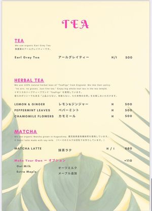 コーヒーはディカフがないので、カフェインを気にされている方はティーメニューがおすすめです。  at Blue Point Falafel & Coffee in Yomitan