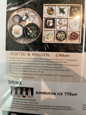   at W Holistic Cafe in Osaka