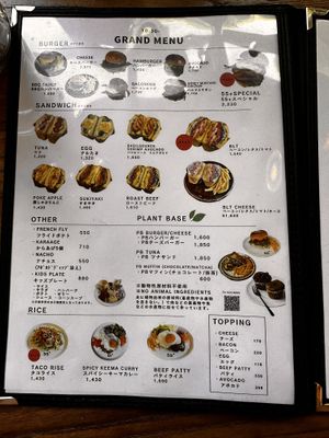   at 55+ カフェ in Osaka