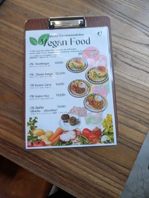  at 55+ カフェ in Osaka