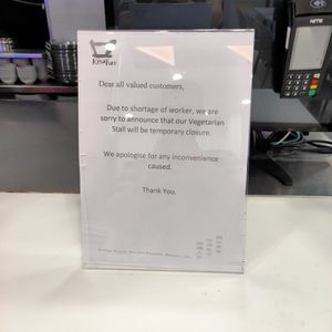 Notice of Temporary Close at Jing Xin Vegetarian Food 净心素食 - Jurong East in West Singapore