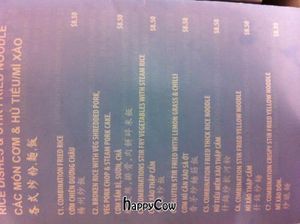 Menu Page 3 (end) at Lien Vegetarian Healthy Food in Fairfield