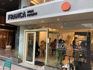 La entrada en plaza cagancha     at Franca in Montevideo