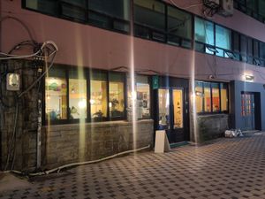 Outside, easy to find at Obuthan in Busan