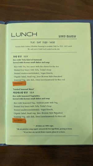 Fully vegan menu Nov 2024 at Obuthan in Busan